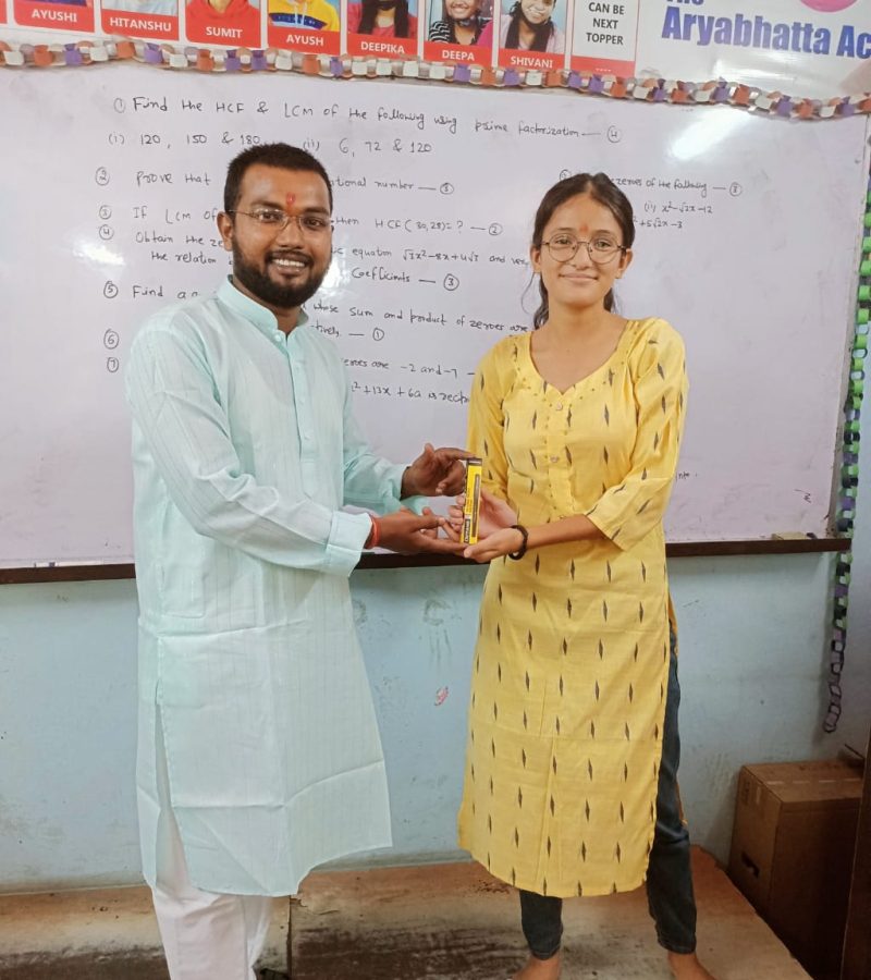 Certificate Distribution